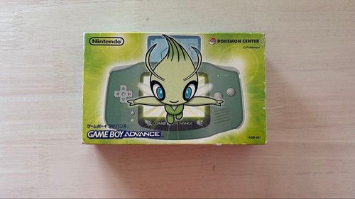 Nintendo game boy advance - game,