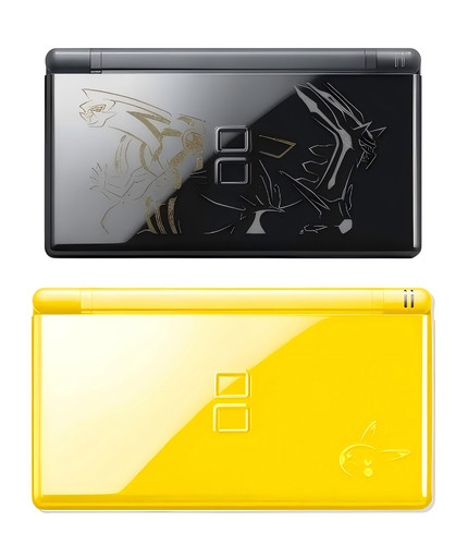 Console nintendo lite - ds, e