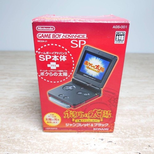 Nintendo game boy advance - game, sp