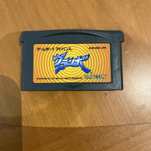 Granbo gba nintendo - granbo, boy